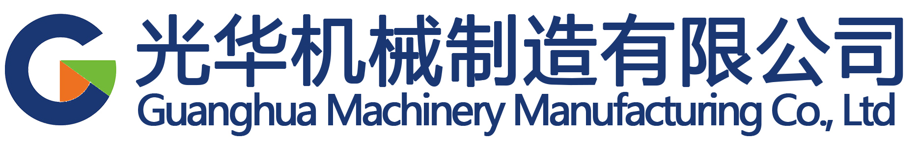 High end equipment manufacturing and comprehensive services-case-Guanghua Machinery Intelligent Portal Website